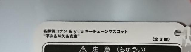 TRi & you L[`F[ }XRbg  & t &     Aj/R~bN/LN^[ 