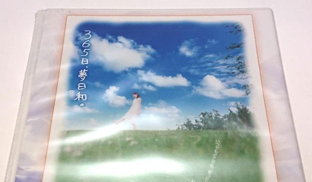 MzAMSI/񔄕i/DVD/hcPR/A/߂  ^gObY 