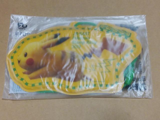 ポケットモンスター☆ポケモン《ピカチュウ》パスケース < アニメ/コミック/キャラクター  ポケットモンスター☆ポケモン《ピカチュウ》パスケース  < アニメ/コミック/キャラクターの