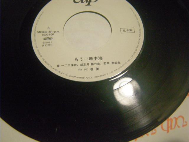 @ȂȂ@@@@b52  CD/DVD/rfI 