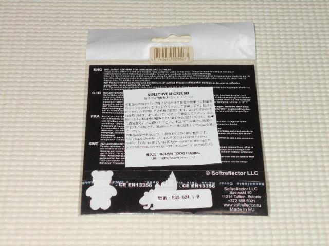 SOFT REFLECTOR REFLECTIVE STICKER SET < インテリア/ライフ  SOFT REFLECTOR REFLECTIVE STICKER SET < インテリア/ライフの