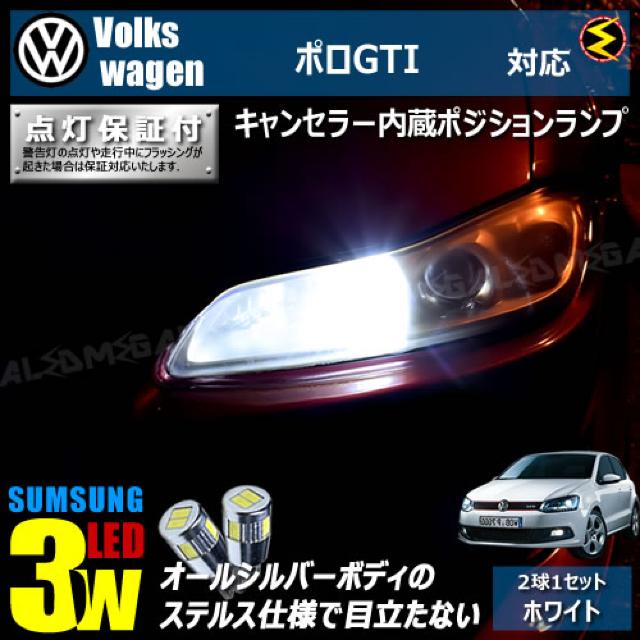 mLEDztHNX[Q|GTI/6RCZE/LZ[3wSMD|WV/zCg  /oCN