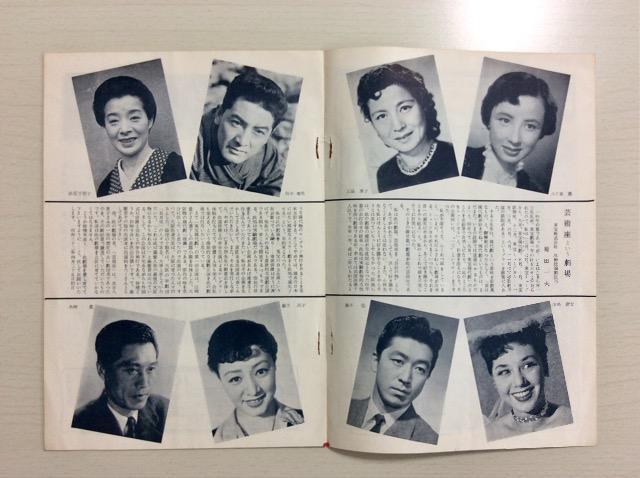 ����w�g���x���󌻑㌀�E��������p���t���b�g�I �� �{/�G���� 