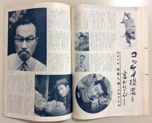 ����w�g���x���󌻑㌀�E��������p���t���b�g�I �� �{/�G���� 