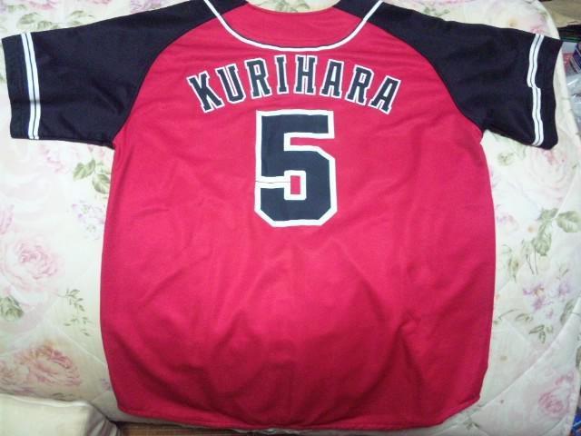 yÁz(LJ[v)I 2009T|[^[YjtH[  W[/X|[c 