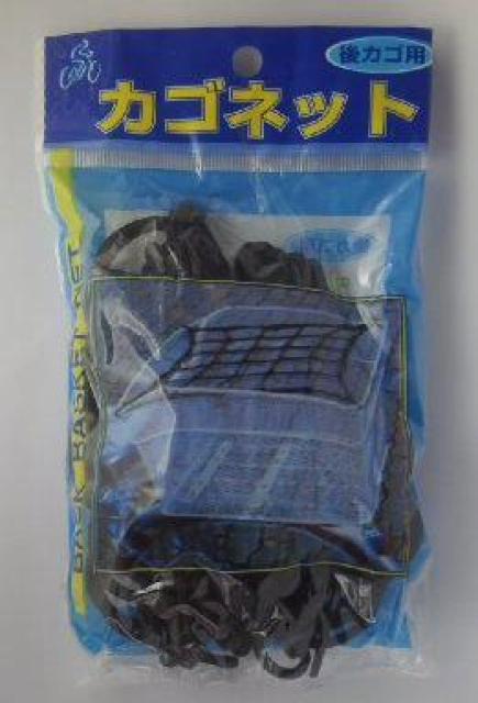 nana56b-a-.[]ԗp  JS lbg]ו  Œ  Ђ h~   W[/X|[c 