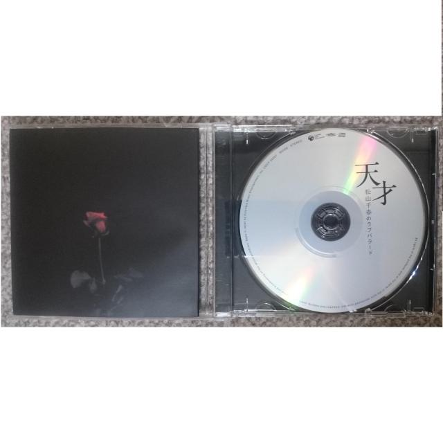 KF  松山千春  天才・松山千春のラブバラード < タレントグッズ  KF  松山千春  天才・松山千春のラブバラード < タレントグッズの