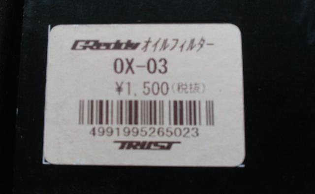 ObfBICtB^[jbT@RB@iOX03@2@Vigp  /oCN