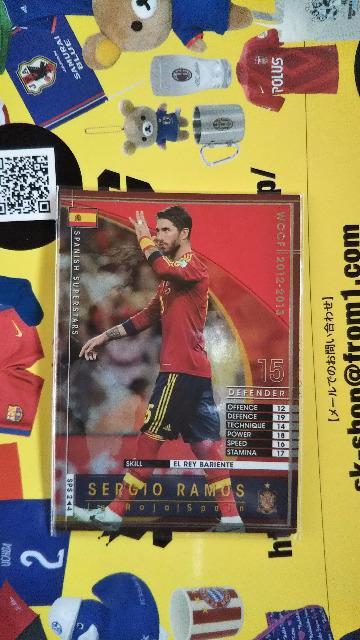 1213 SPS ZqIEX   g[fBOJ[h 