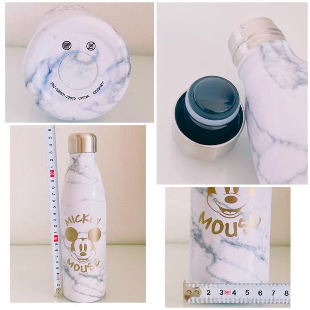 DisneyStoreミッキーマウスミッキーステンレスボトルマーブルディズニーストアホワイトグレーシルバータンブラー大理石柄白水筒 < レジャー/スポーツ  DisneyStoreミッキーマウスミッキーステンレスボトルマーブルディズニーストアホワイトグレーシルバータンブラー大理石柄白水筒 < レジャー/スポーツの