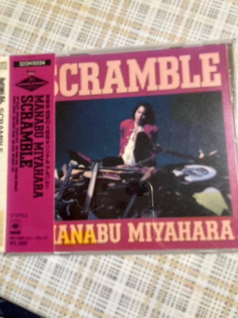 セル版CD 2種類 宮原学 / ラプソディ & イエス・アイ・ドゥ + おまけCD < タレントグッズ  セル版CD 2種類 宮原学 / ラプソディ & イエス・アイ・ドゥ + おまけCD < タレントグッズの