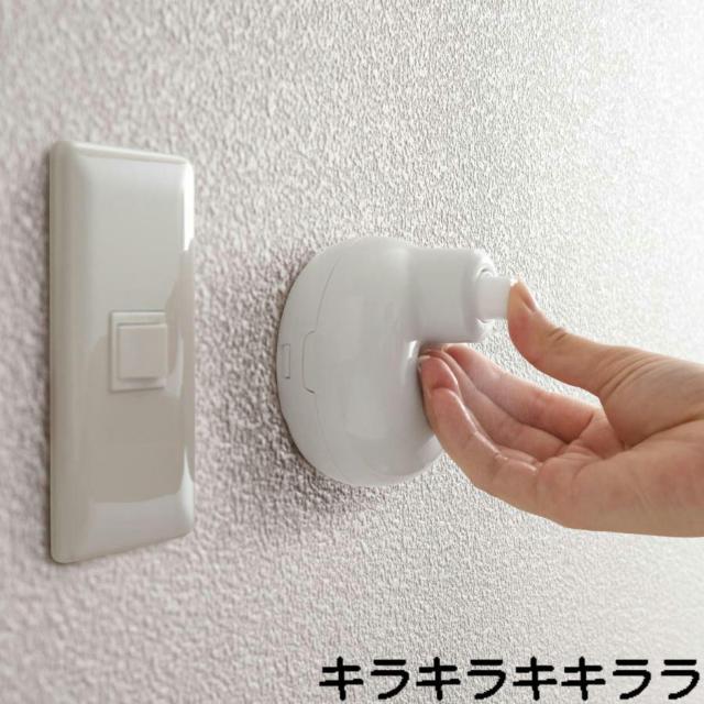 《New》帰ってきたら玄関ですぐに除菌★片手でpush*貼れる除菌スプレー<未開封> < インテリア/ライフ 《New》帰ってきたら玄関ですぐに除菌★片手でpush*貼れる除菌スプレー<未開封> < インテリア/ライフの