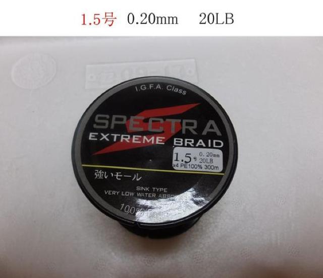 PEライン4編 300m 1.5号 2.0号 3.0号 4.0号 5.0号 1個 < レジャー/スポーツ PEライン4編 300m 1.5号 2.0号 3.0号 4.0号 5.0号 1個 < レジャー/スポーツの