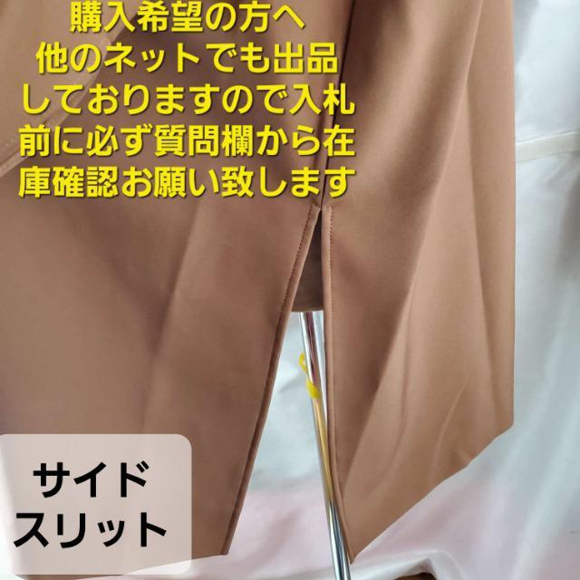 ݁9,680~LEFOYERI`jbNs[X38  t@bV 