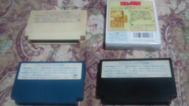 鬼希少:アドベンチャオブロロシリーズ4本セット。価格超高騰。バラ売り可。 < ゲーム本体/ソフト  鬼希少:アドベンチャオブロロシリーズ4本セット。価格超高騰。バラ売り可。 < ゲーム本体/ソフトの