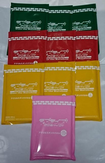 セガ限定 ラブライブ サンシャイン 劇場公開記念 キャンペーン アクリル スタンド パネル 全10種セット < アニメ/コミック/キャラクター セガ限定 ラブライブ サンシャイン 劇場公開記念 キャンペーン アクリル スタンド パネル 全10種セット < アニメ/コミック/キャラクターの