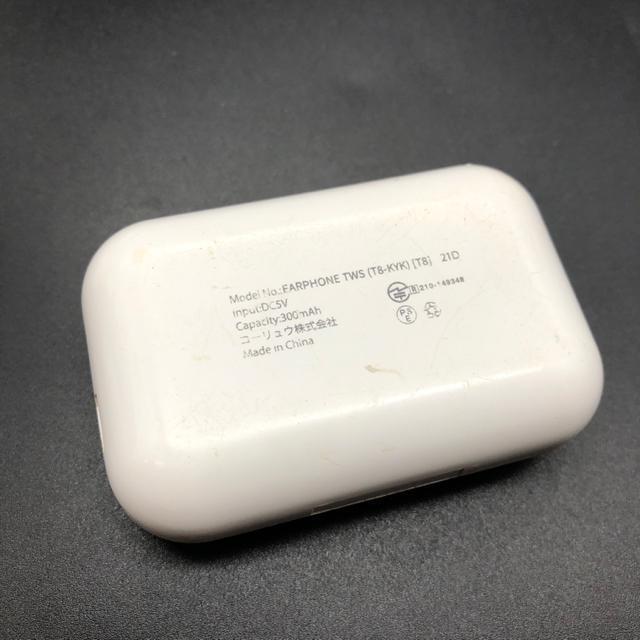 即決 AIR MUSIC ワイヤレスイヤホン < 家電/AV  即決 AIR MUSIC ワイヤレスイヤホン < 家電/AVの