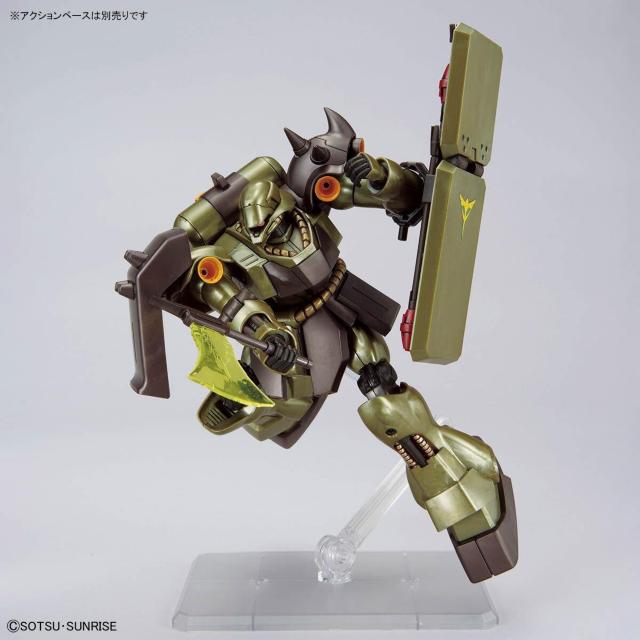 HG 1/144 ギラ・ドーガ(アクシズ・ショックイメージカラー) < ホビー  HG 1/144 ギラ・ドーガ(アクシズ・ショックイメージカラー) < ホビーの