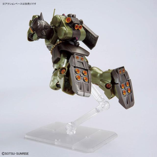 HG 1/144 ギラ・ドーガ(アクシズ・ショックイメージカラー) < ホビー  HG 1/144 ギラ・ドーガ(アクシズ・ショックイメージカラー) < ホビーの
