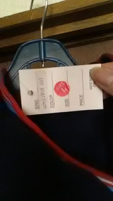 26*新品*セットアップ < 女性ファッション  26*新品*セットアップ < 女性ファッションの