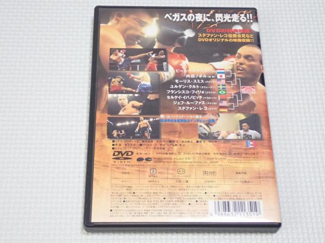 DVD★K-1 WORLD GP 2001 IN LAS VEGAS ピーター・アーツ < CD/DVD/ビデオ DVD★K-1 WORLD GP 2001 IN LAS VEGAS ピーター・アーツ < CD/DVD/ビデオの