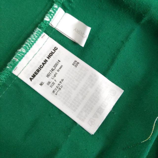 AMERICAN HOLIC�@�O���[���v���[�c�X�J�[�g