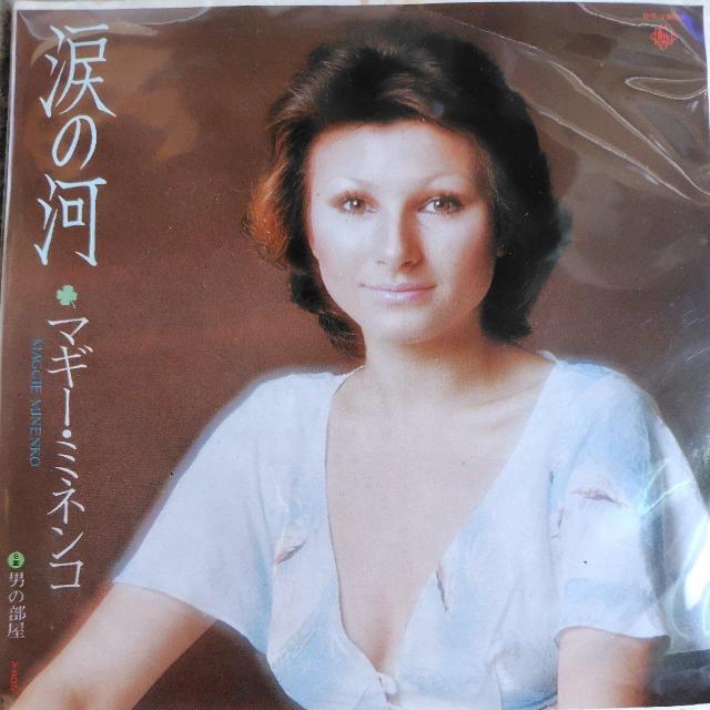 �}�M�[�E�~�l���R�@EP�Ձ@�܂̉�  �� CD/DVD/�r�f�I�� 