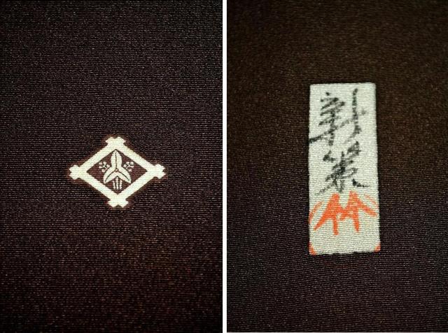 【最高級】新品同様 作家物 手描き 暈し染め 金彩 湖畔の風景 5つ紋 比翼付 色留袖 身丈159cm 裄63cm T3493 < 女性ファッション  【最高級】新品同様 作家物 手描き 暈し染め 金彩 湖畔の風景 5つ紋 比翼付 色留袖 身丈159cm 裄63cm T3493 < 女性ファッションの