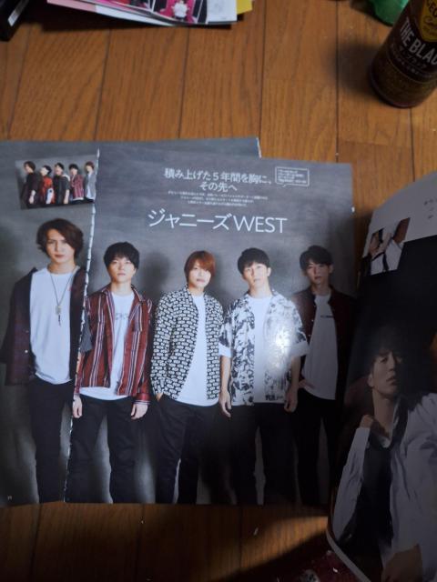 WEST. 切り抜き < タレントグッズ  WEST. 切り抜き < タレントグッズの