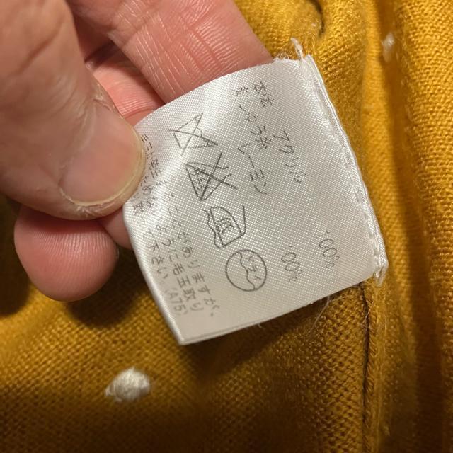 【arnold palmer timeless】 ドット柄 カーディガン / 2 < ブランド  【arnold palmer timeless】 ドット柄 カーディガン / 2 < ブランドの