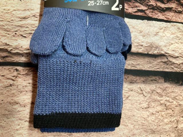 送料無料!『4足組』男のニオイをガシッと消臭&分解!シャリっと冷感!爽快MAX!快適メンズ5本指クルー丈ソックス < 男性ファッション  送料無料!『4足組』男のニオイをガシッと消臭&分解!シャリっと冷感!爽快MAX!快適メンズ5本指クルー丈ソックス < 男性ファッションの