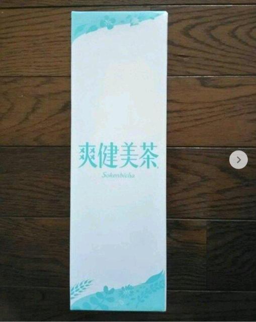 非売品 新品・未開封 爽健美茶 ステンレスボトル 0.42L < ホビー  非売品 新品・未開封 爽健美茶 ステンレスボトル 0.42L  < ホビーの