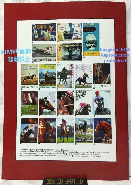 80 {_[r[ ANNIVERSARY BOOK JRA 80 {_[r[ 80LO { ptbg 2013  zr[ 