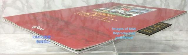 80 {_[r[ ANNIVERSARY BOOK JRA 80 {_[r[ 80LO { ptbg 2013  zr[ 