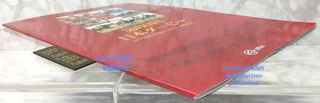 80 {_[r[ ANNIVERSARY BOOK JRA 80 {_[r[ 80LO { ptbg 2013  zr[ 
