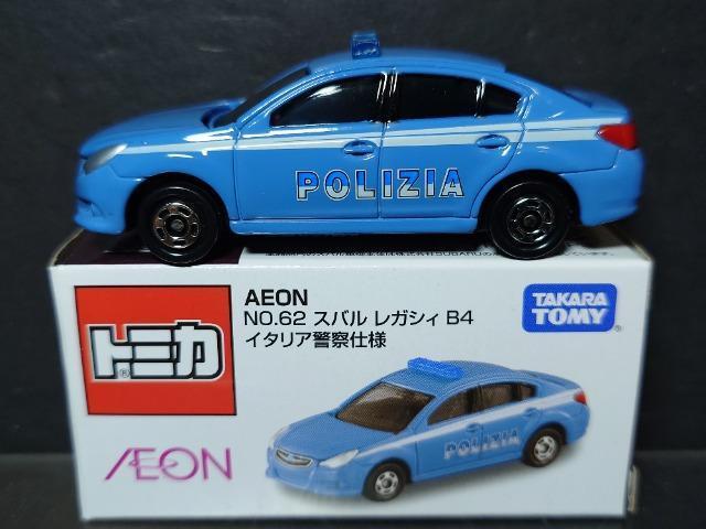 ���`�d�n�m�I���W�i���g�~�J��NO.62 �X�o�� ���K�V�B�a�S���C�^���A�x�@�d�l�� 