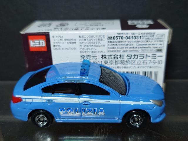 ���`�d�n�m�I���W�i���g�~�J��NO.62 �X�o�� ���K�V�B�a�S���C�^���A�x�@�d�l��