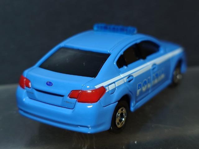 ���`�d�n�m�I���W�i���g�~�J��NO.62 �X�o�� ���K�V�B�a�S���C�^���A�x�@�d�l��