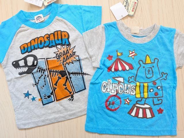 XO܂񁚋vgsVcQZbgVi  LbY/xr[ 