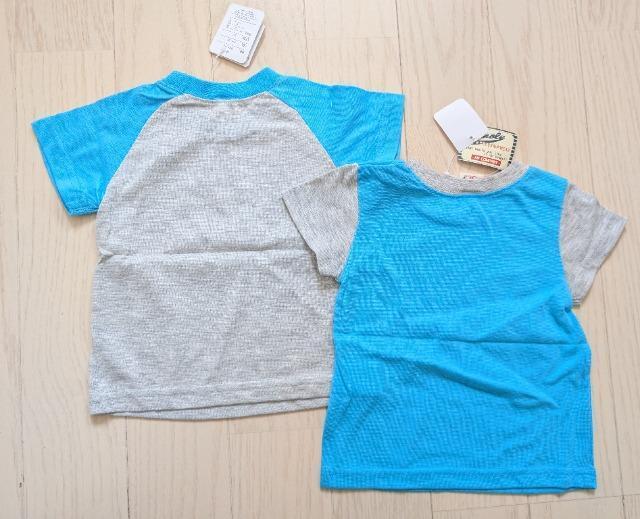 XO܂񁚋vgsVcQZbgVi  LbY/xr[ 