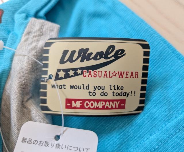 XO܂񁚋vgsVcQZbgVi  LbY/xr[ 