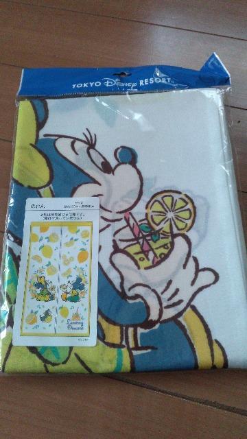 ���]�[�g���������̂�� 