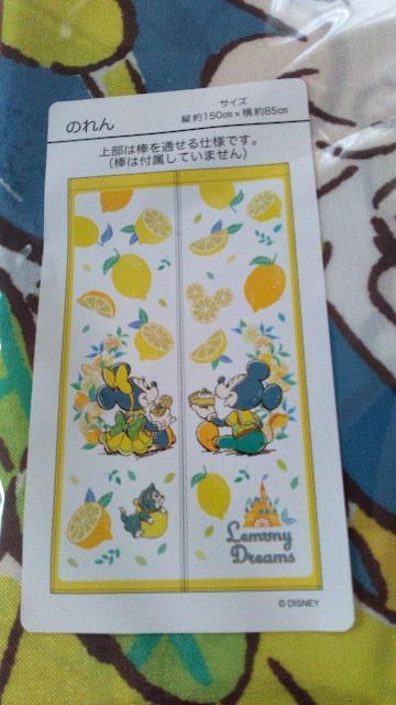 ���]�[�g���������̂��