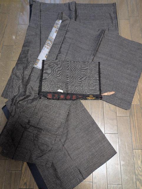 ؎tAYA{ꉂ哇ہADAATu