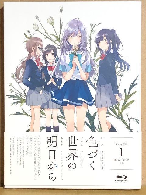 FÂE̖ Blu|ray BOX1   CD/DVD/rfI 