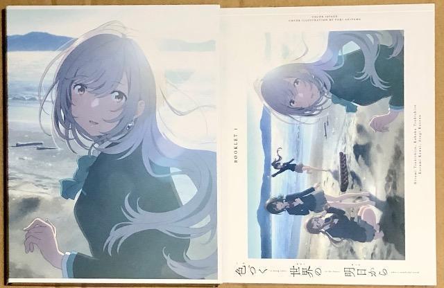 FÂE̖ Blu|ray BOX1  CD/DVD/rfI 