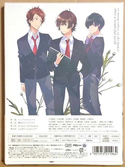 FÂE̖ Blu|ray BOX1  CD/DVD/rfI 