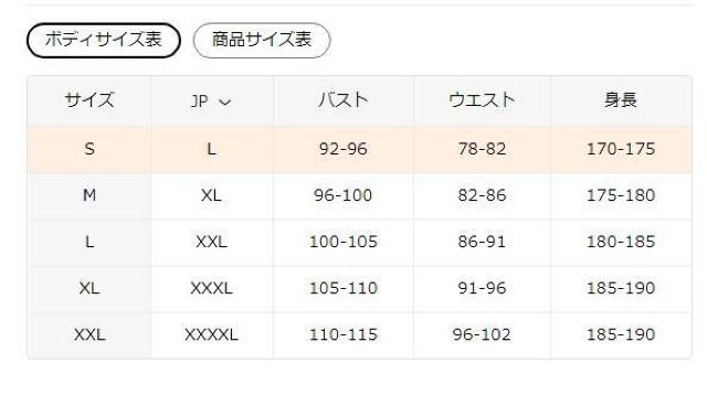 Xi790~3Dvg_bNOtBbNTVc - JWAN[lbNA tr`TCYli{TCYwkj