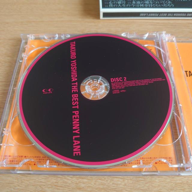 吉田拓郎 ザ・ベスト〜ペニー・レーン < CD/DVD/ビデオ 吉田拓郎 ザ・ベスト〜ペニー・レーン < CD/DVD/ビデオの