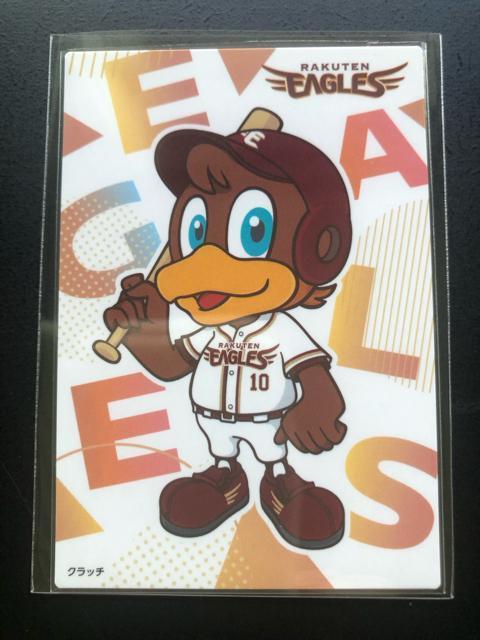 QOQTJr[싅 2e/b-POEkyVS|fC|OXmNb`E`FbNXgJ|hn   g[fBOJ[h 